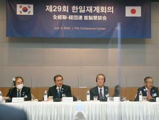 日韓財界団体が３年ぶり会合
