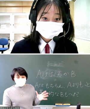 オンラインで日本語能力試験に向けて文法を学ぶ温さん（写真上）と、画面越しに指導する藤さん（同下）＝3月