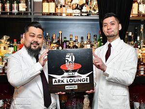 アジアのバーランキングで2年連続ベスト100入りを果たした「ark－」の久保代表（左）と夏坂さん