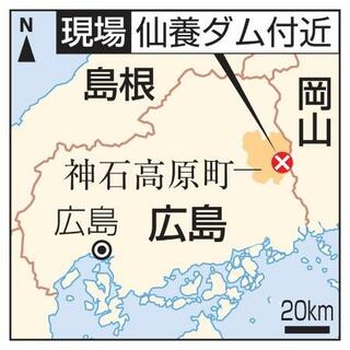 広島県で民間ヘリ墜落か