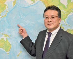 新たな駐マーシャル諸島大使に起用された田中さん＝11月、外務省