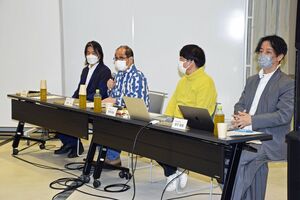 右からパネリストの浅子さん、西澤さん、青木さん、日比野さん