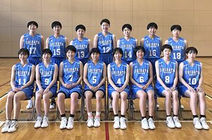 柴田学園高校女子バスケットボール部（同部提供）