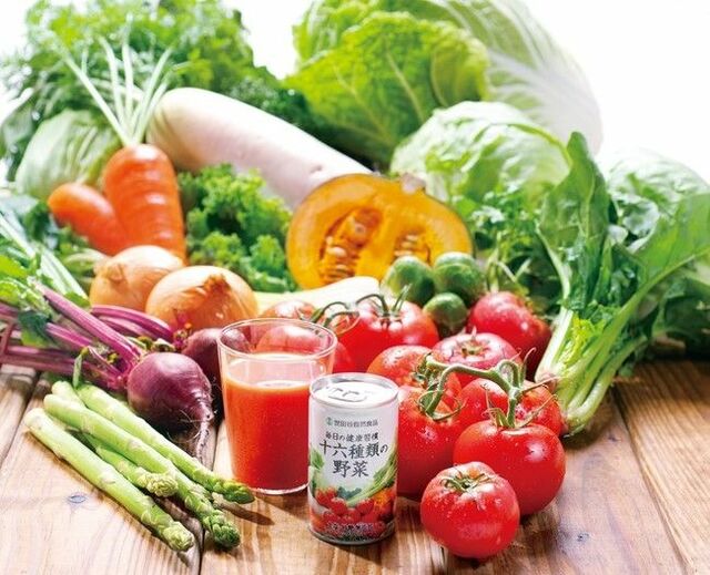 野菜ジュース通販商品で2020年売上1位を獲得！世田谷自然食品が 